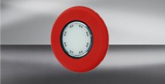 德國凱本?。–APTRON）信號顯示器LKW-SCB-5